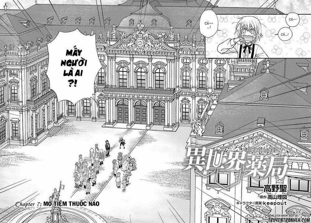 Isekai Yakkyoku - Chapter 7 - Trang 3