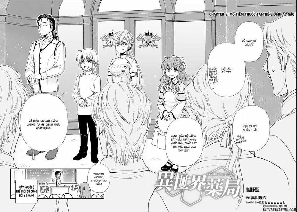 Isekai Yakkyoku - Chapter 8 - Trang 3