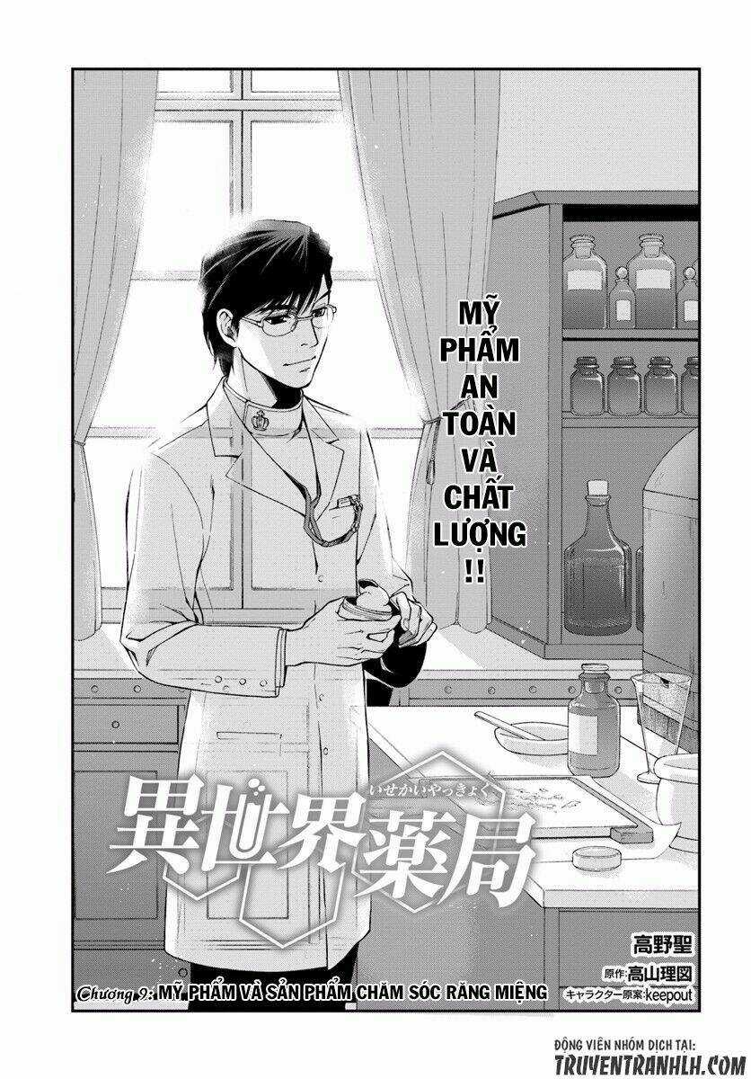 Isekai Yakkyoku - Chapter 9 - Trang 2