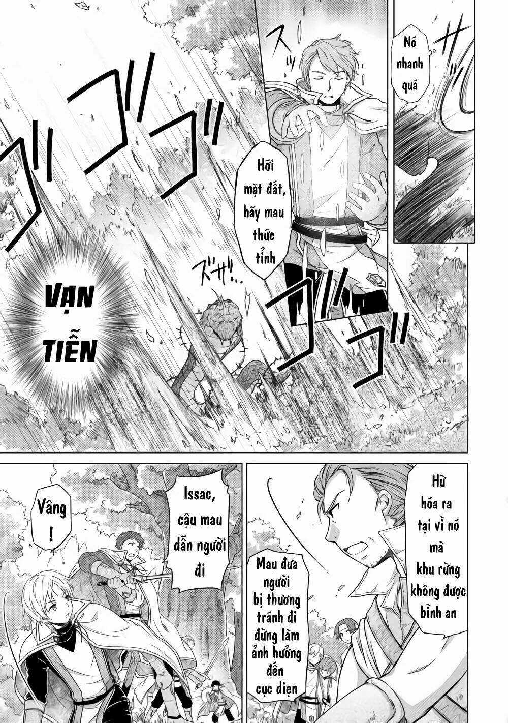 Isekai Yururi Kikou - Chapter 11 - Trang 6