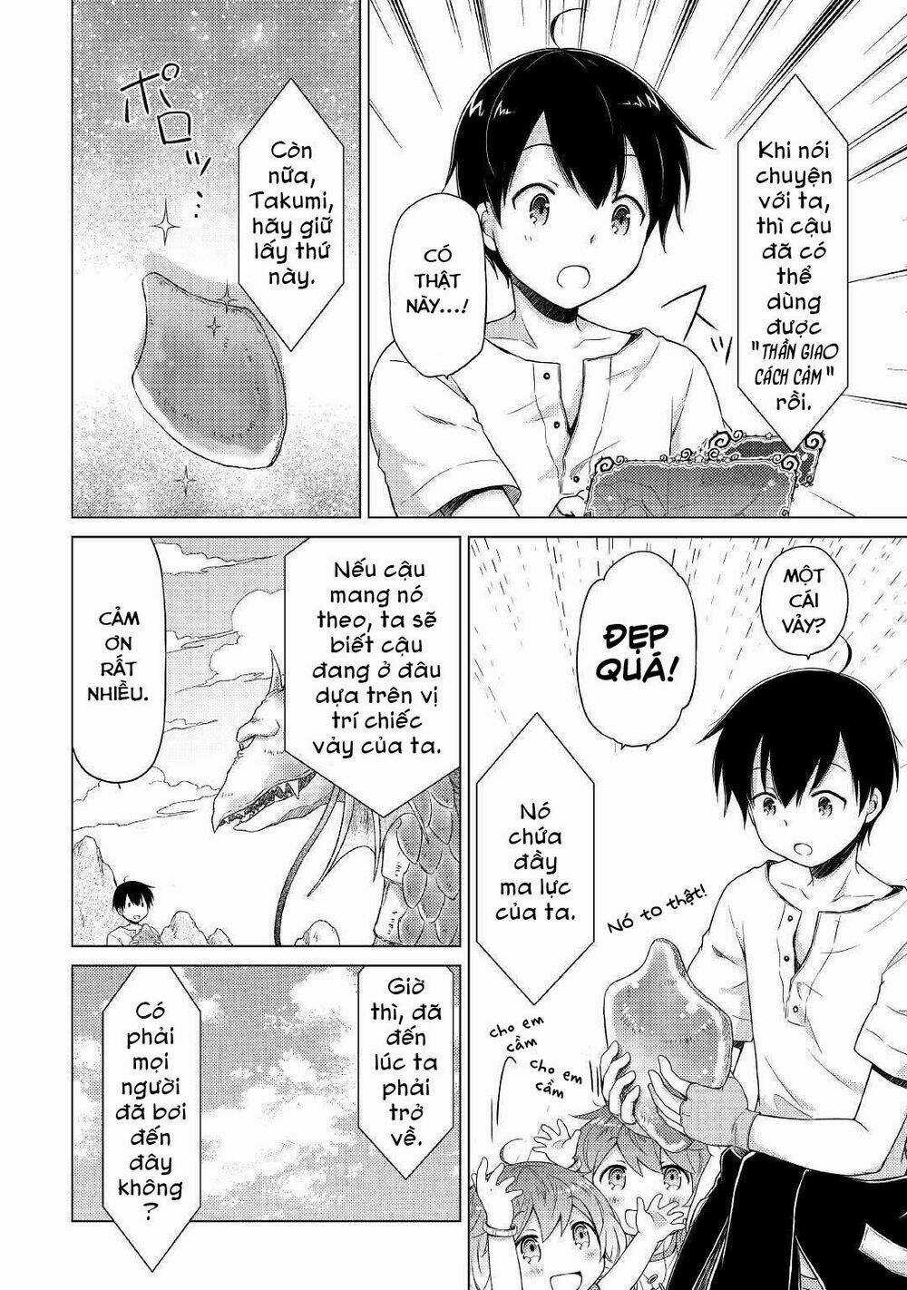 Isekai Yururi Kikou - Chapter 23 - Trang 21