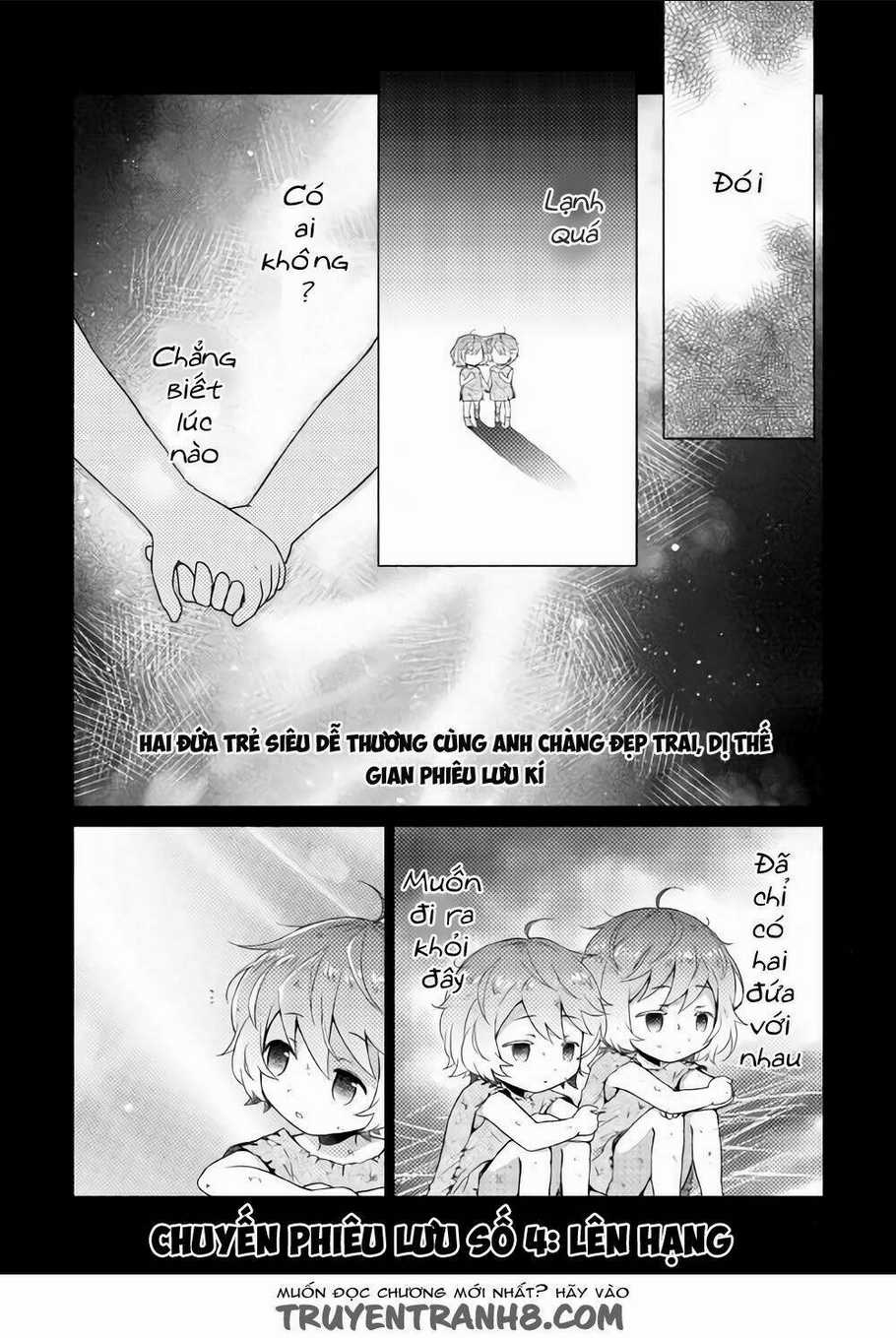 Isekai Yururi Kikou - Chapter 4 - Trang 3