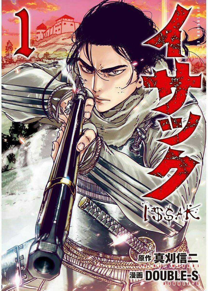 Issak - Chapter 1 - Trang 4