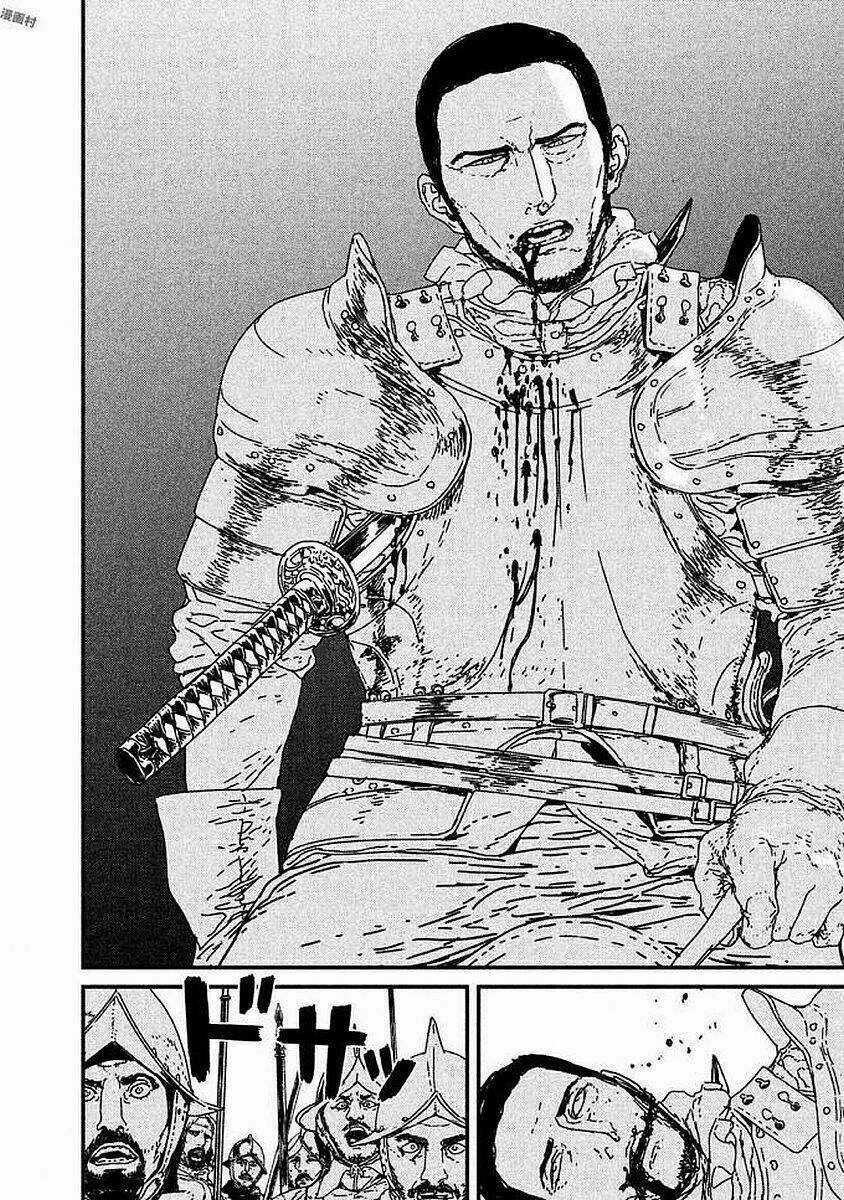 Issak - Chapter 10 - Trang 26