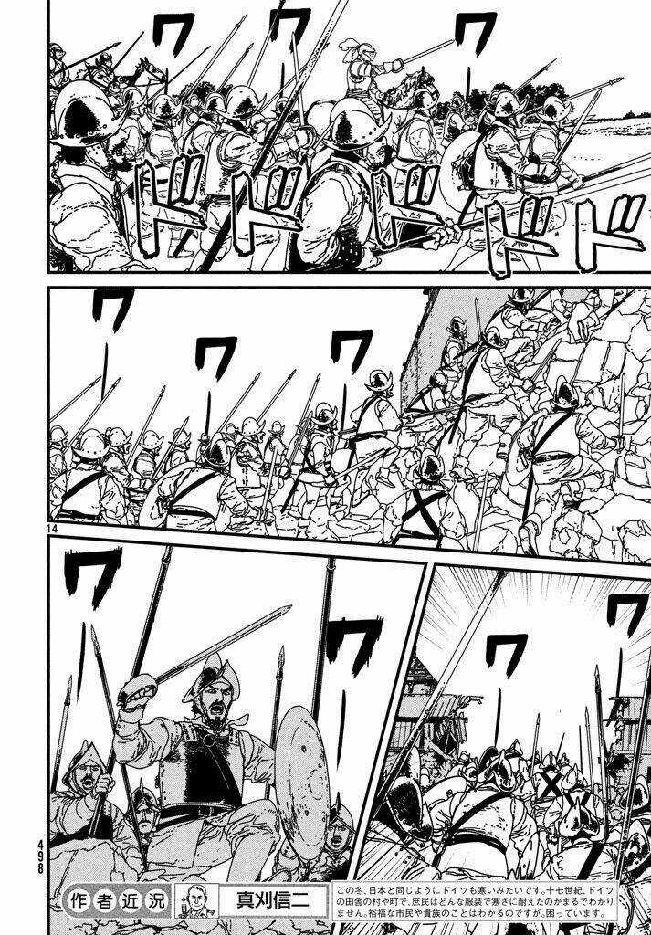 Issak - Chapter 12 - Trang 20