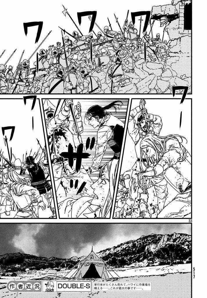 Issak - Chapter 12 - Trang 38