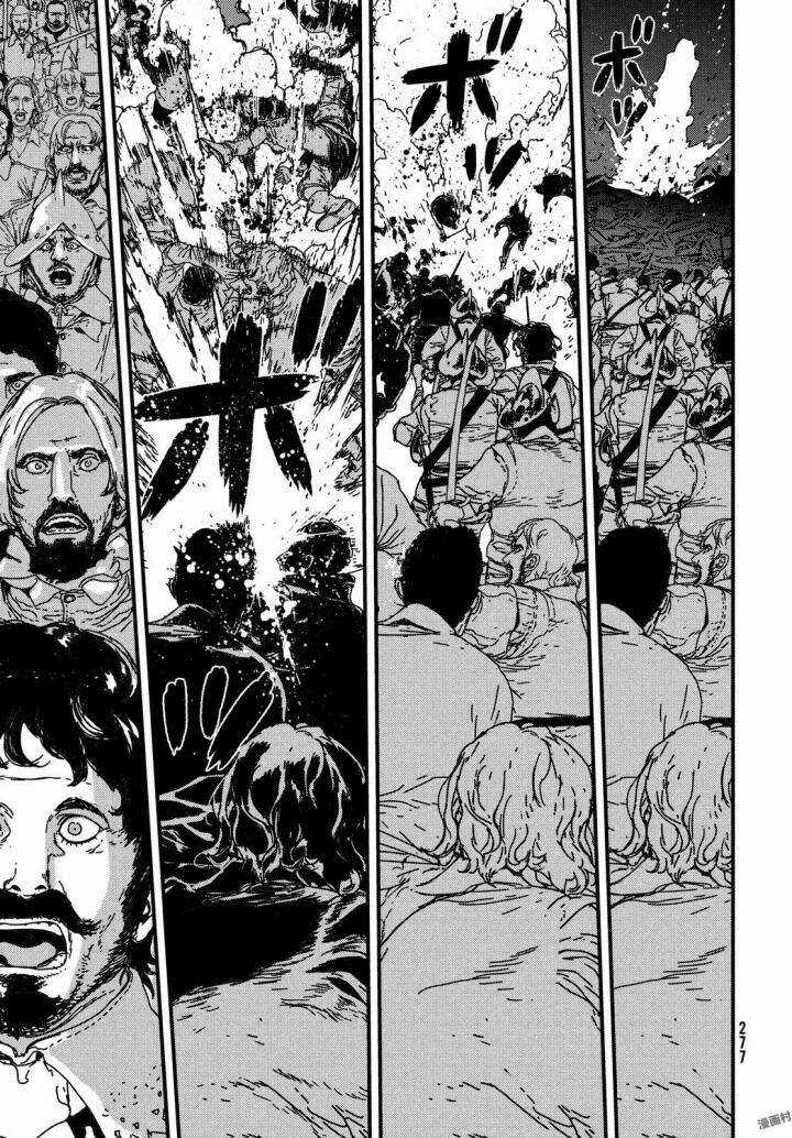 Issak - Chapter 14 - Trang 21