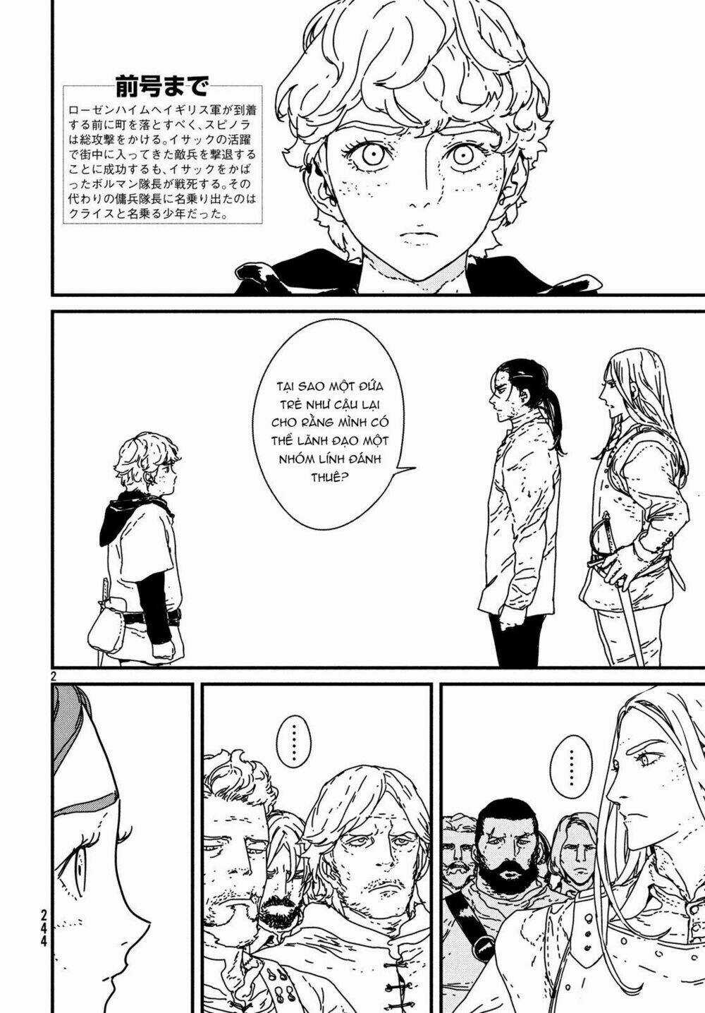 Issak - Chapter 16 - Trang 4