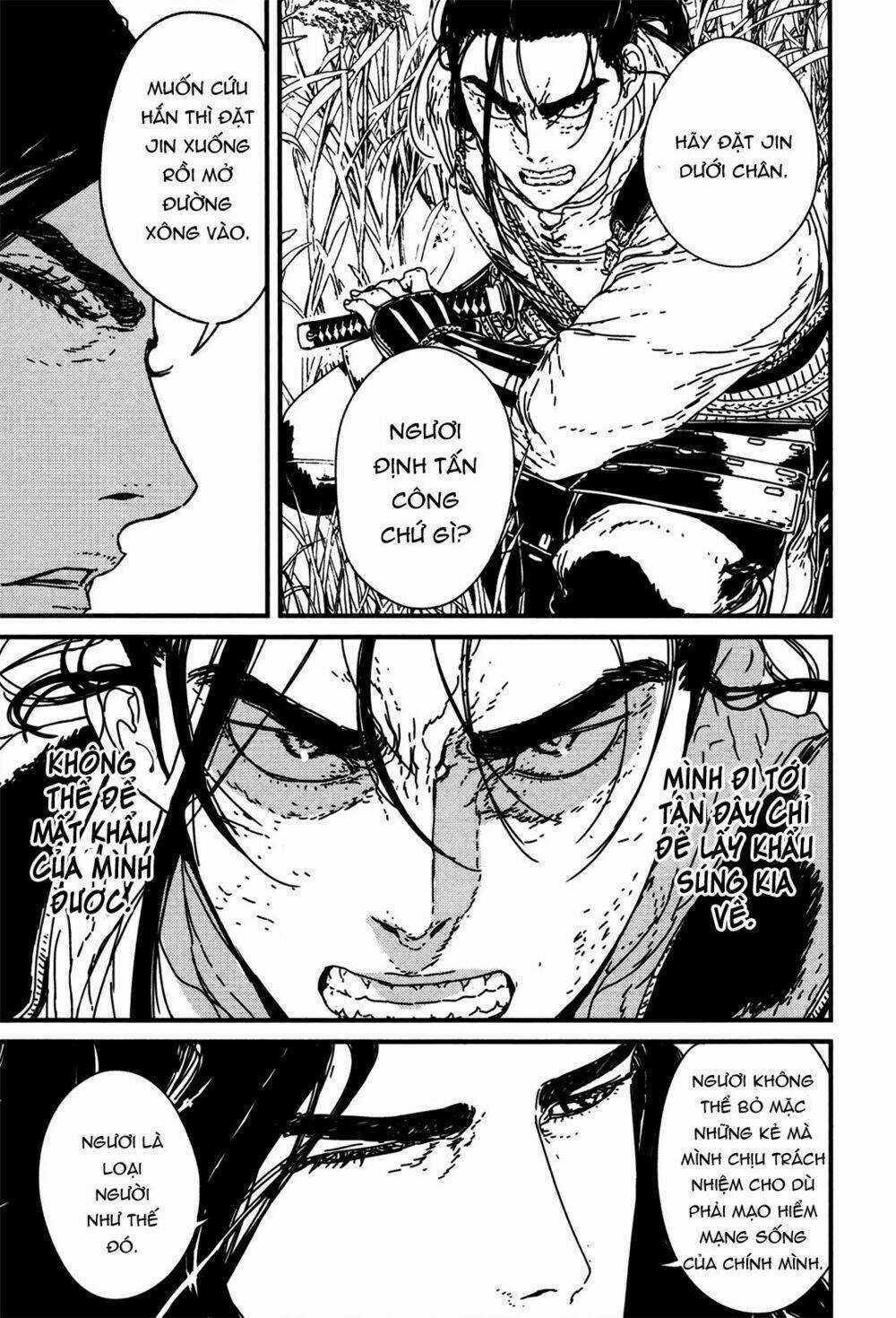 Issak - Chapter 16 - Trang 31