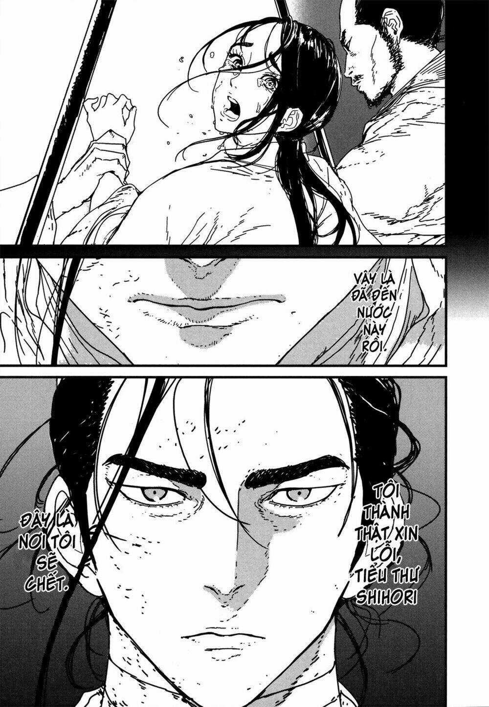 Issak - Chapter 16 - Trang 33