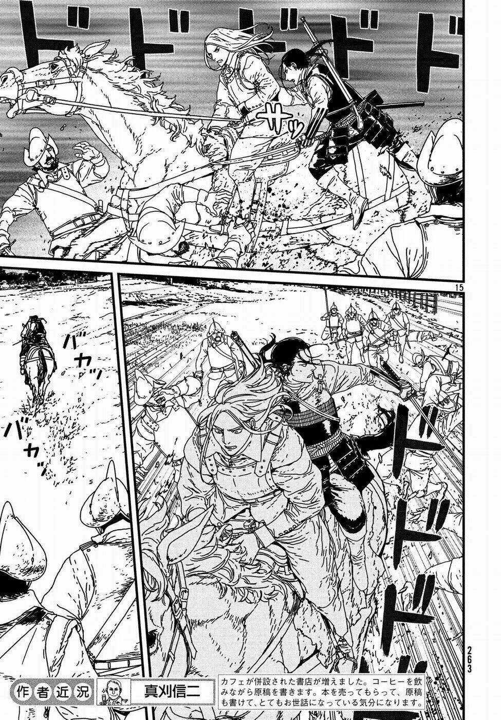 Issak - Chapter 17 - Trang 16