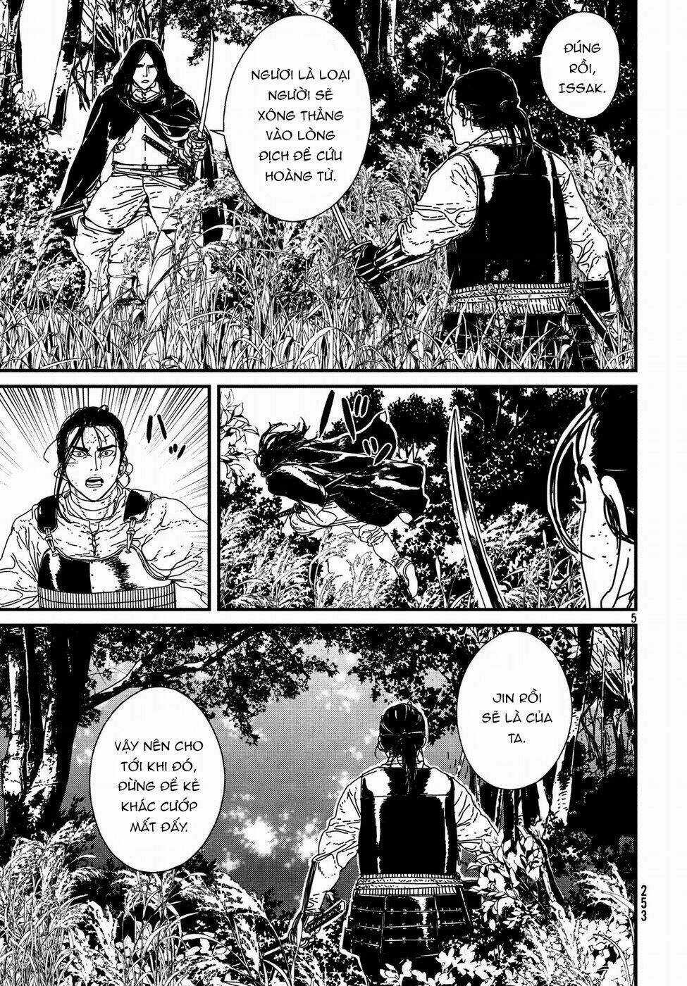 Issak - Chapter 17 - Trang 6