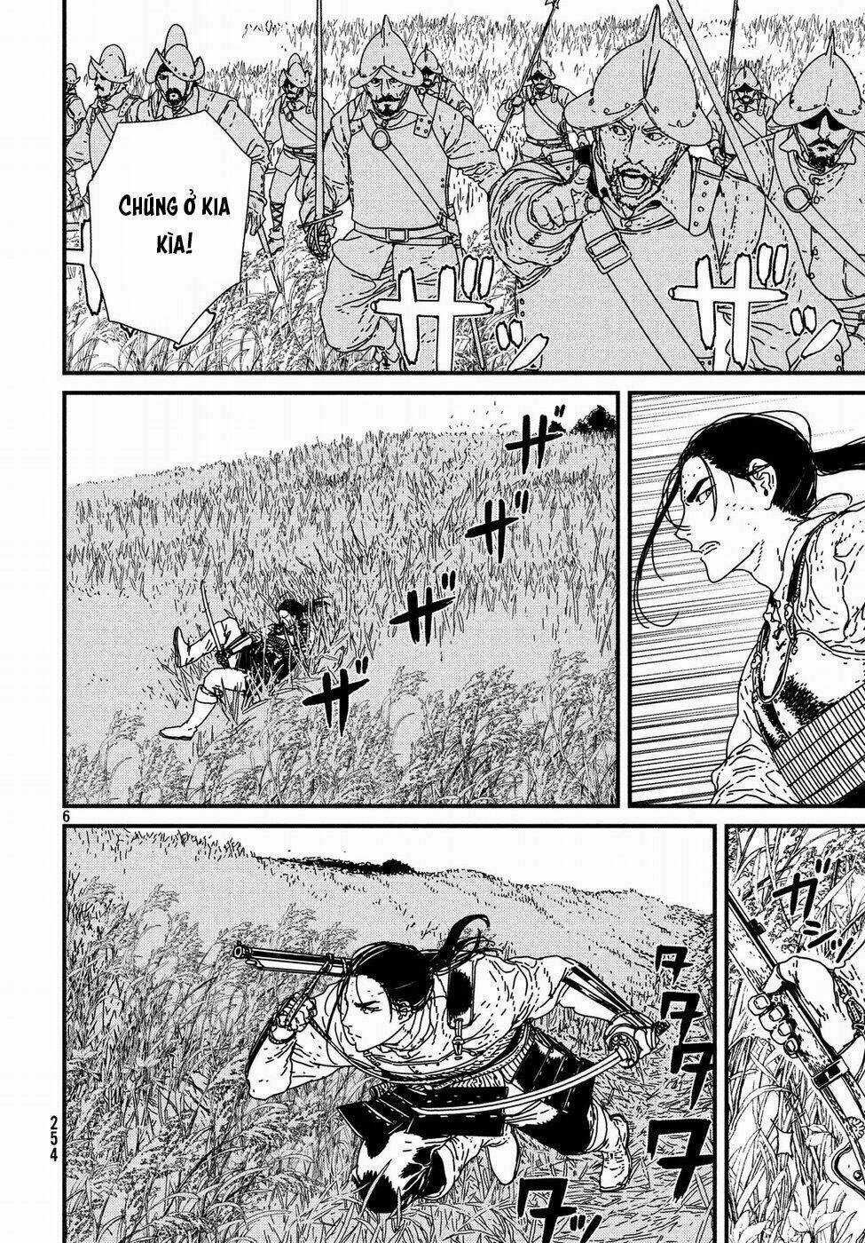 Issak - Chapter 17 - Trang 7