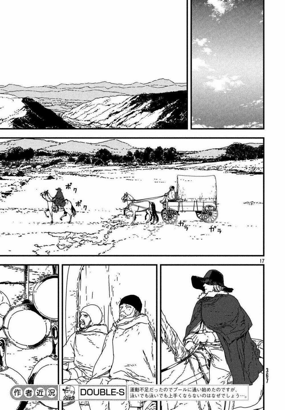 Issak - Chapter 19 - Trang 20