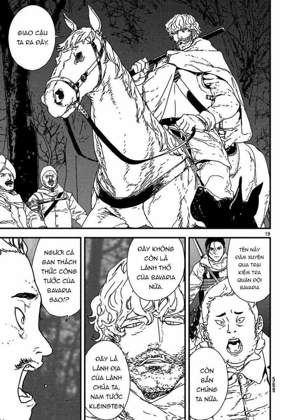 Issak - Chapter 20 - Trang 22