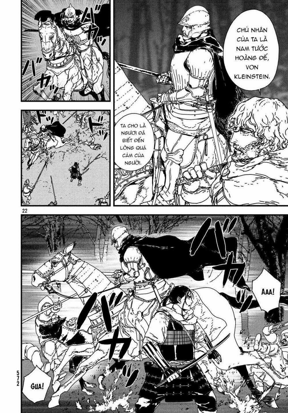 Issak - Chapter 20 - Trang 24