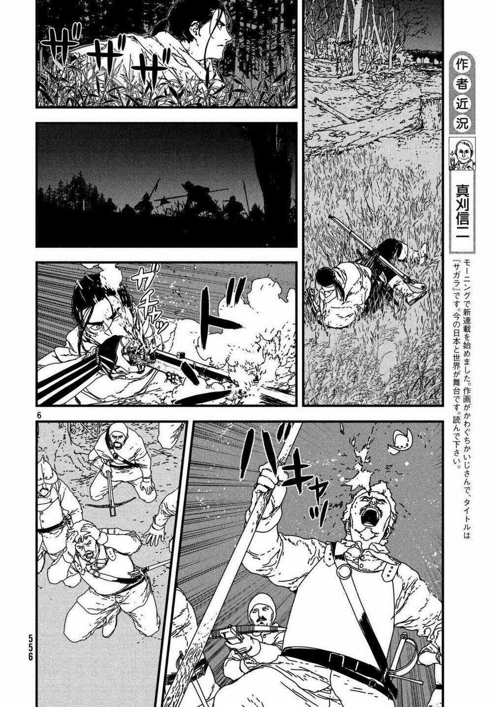 Issak - Chapter 20 - Trang 9