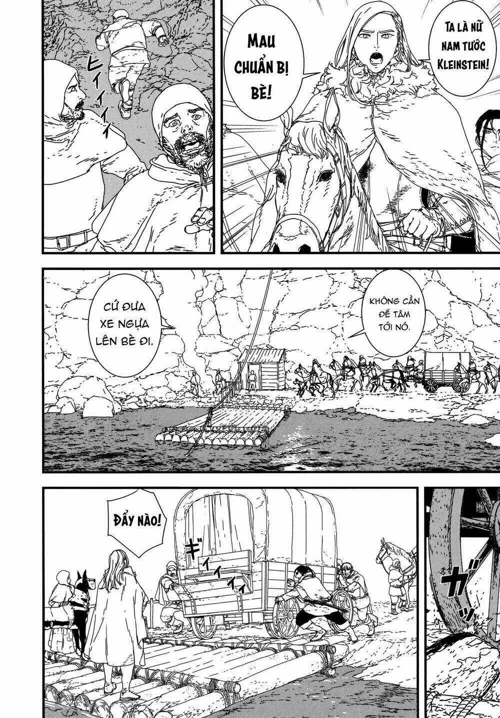 Issak - Chapter 22 - Trang 24