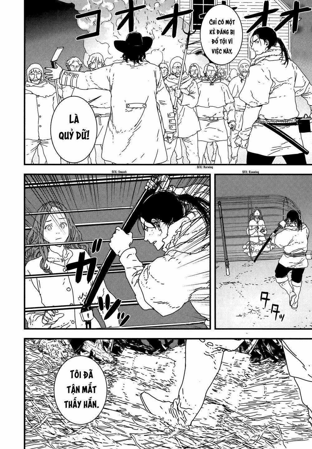 Issak - Chapter 26 - Trang 7