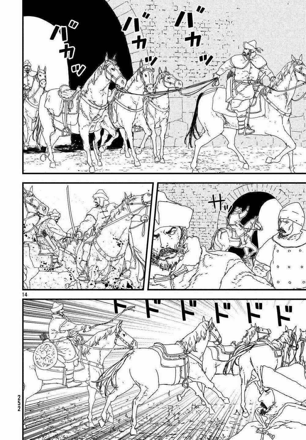 Issak - Chapter 27 - Trang 17