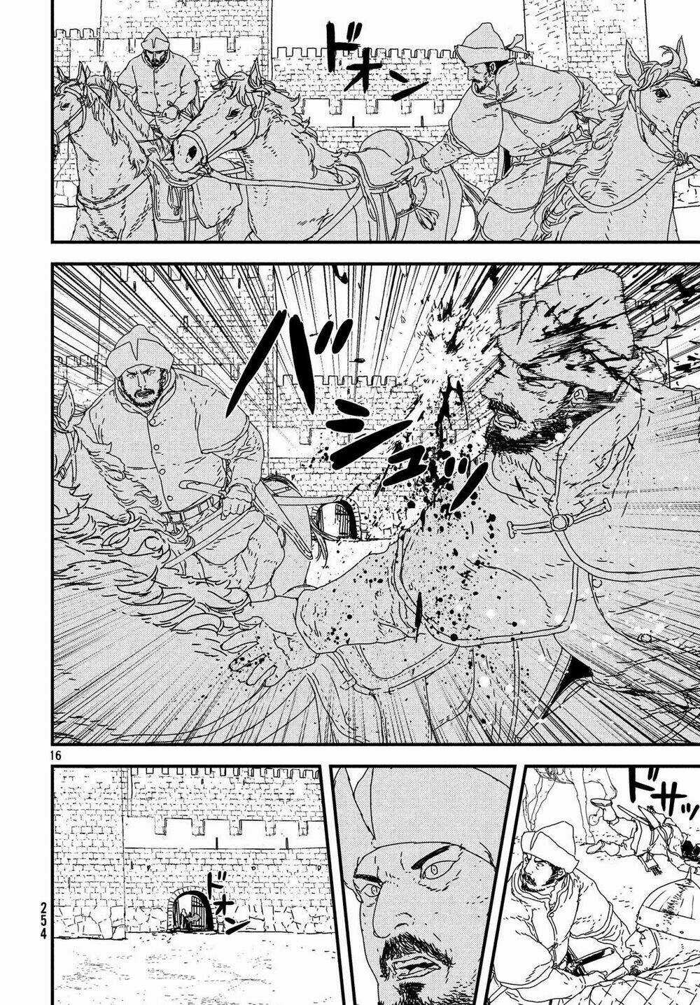 Issak - Chapter 27 - Trang 19