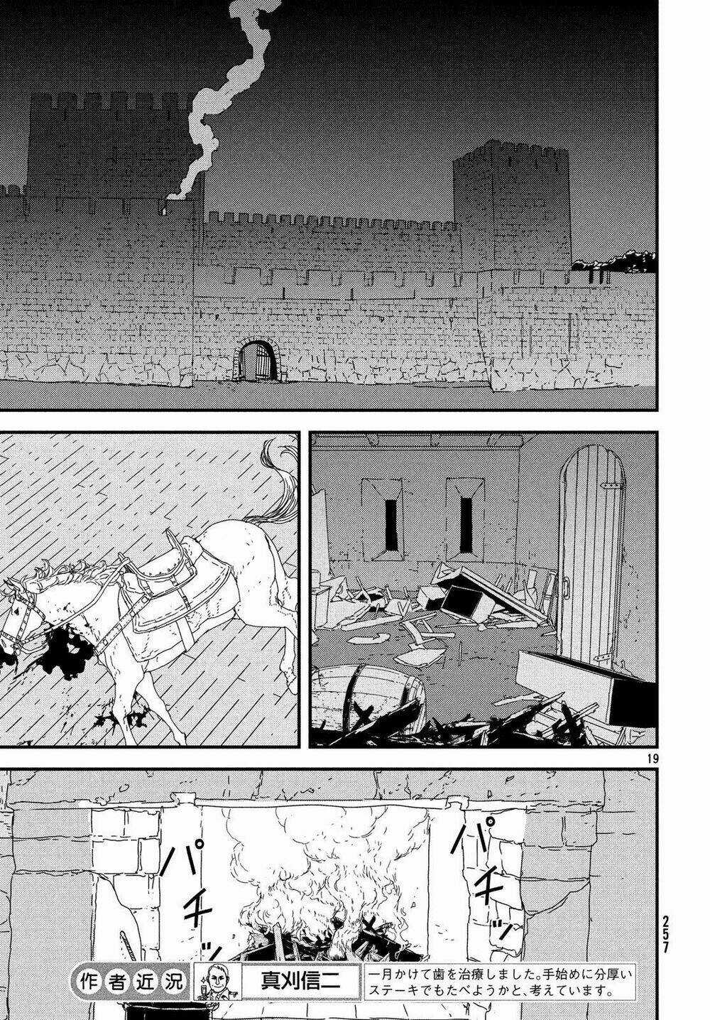 Issak - Chapter 27 - Trang 22