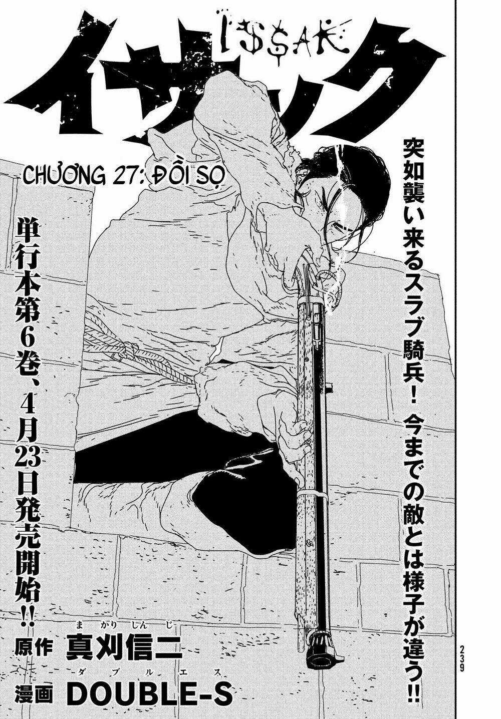 Issak - Chapter 27 - Trang 4