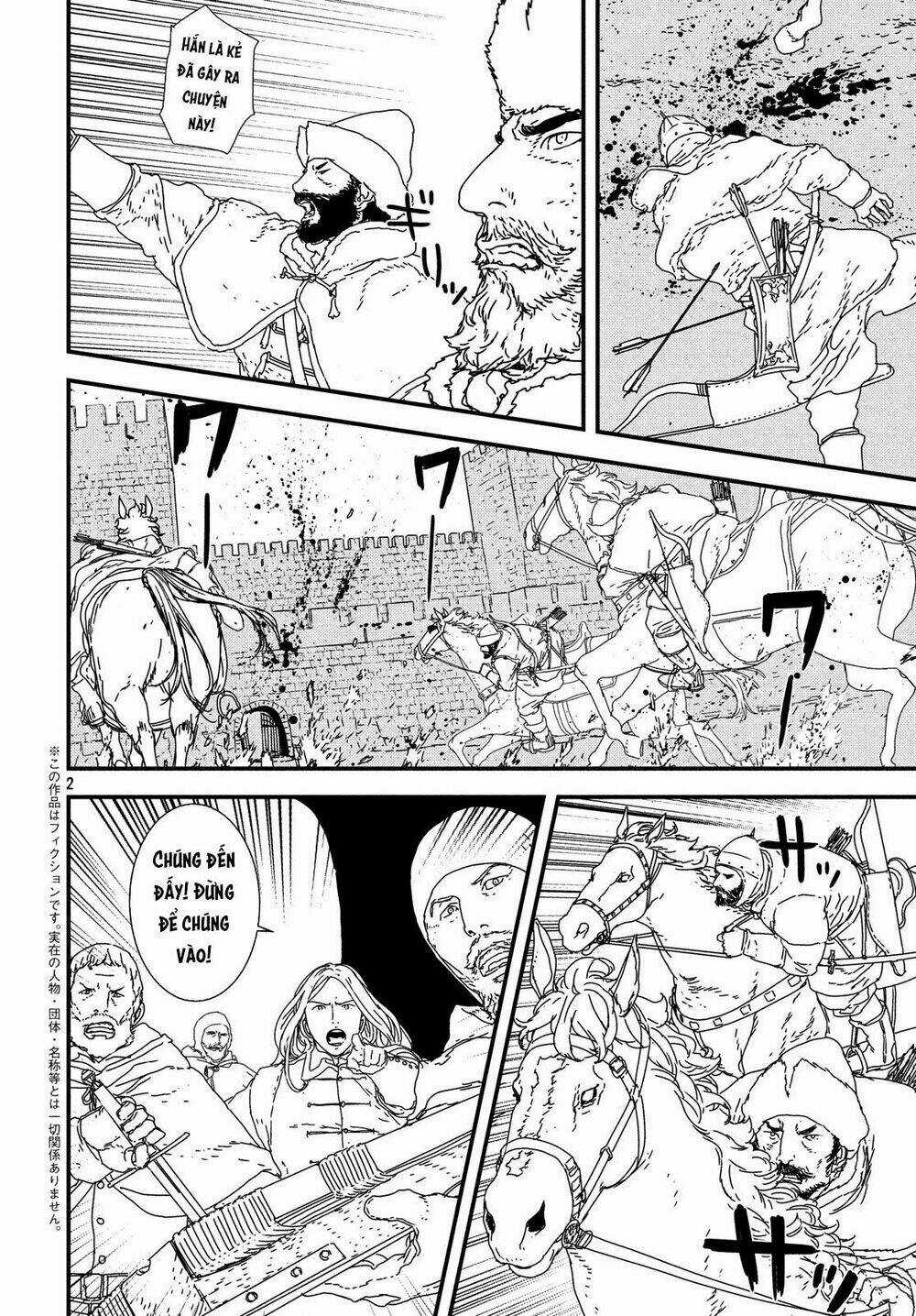 Issak - Chapter 27 - Trang 5