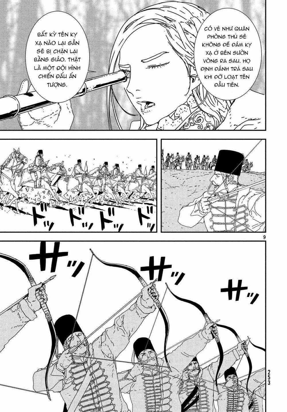 Issak - Chapter 28 - Trang 12