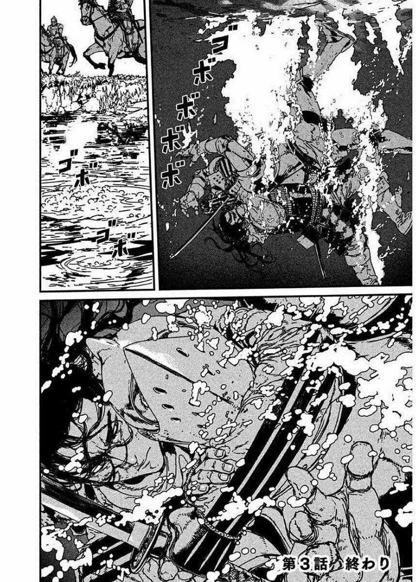 Issak - Chapter 3 - Trang 39