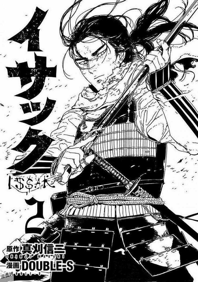 Issak - Chapter 4 - Trang 6