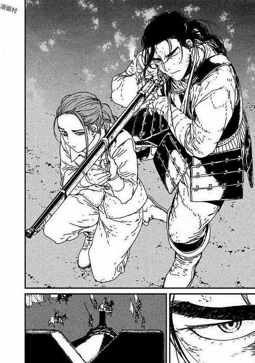 Issak - Chapter 5 - Trang 33