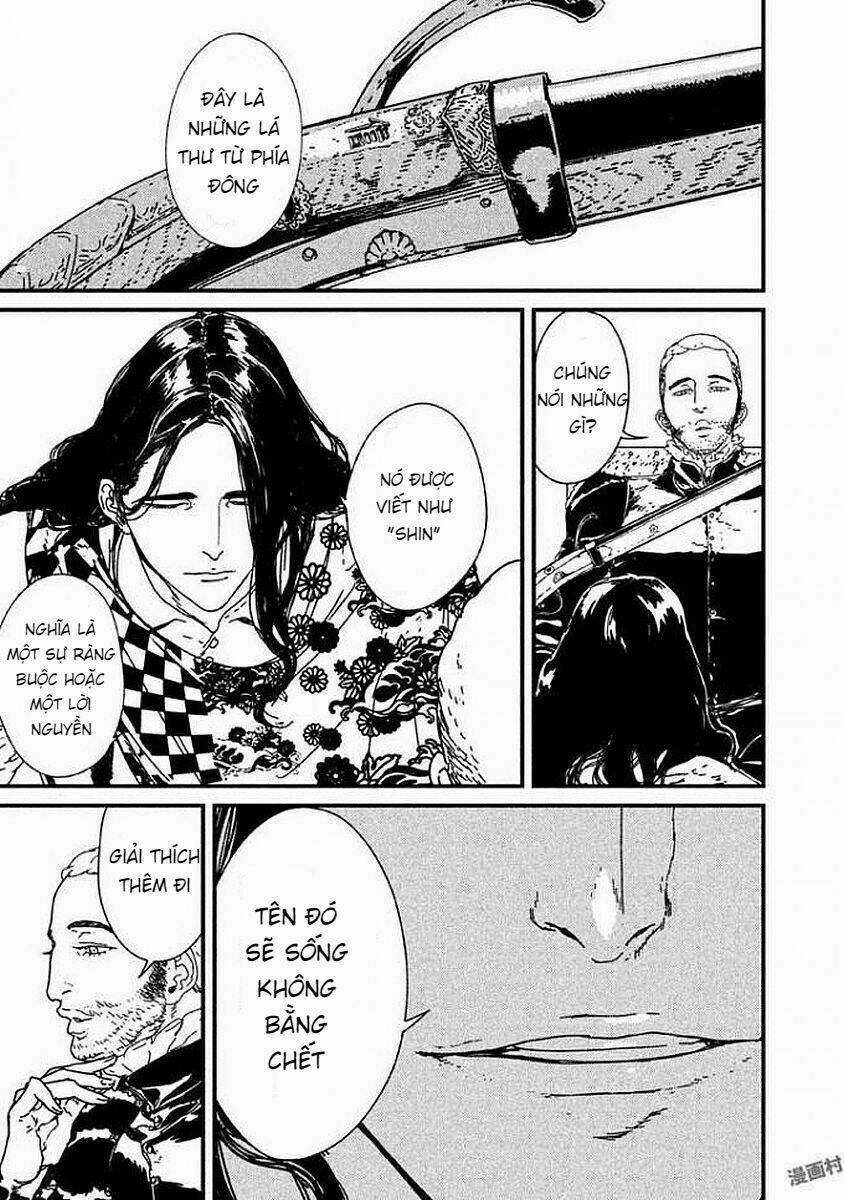 Issak - Chapter 6 - Trang 42