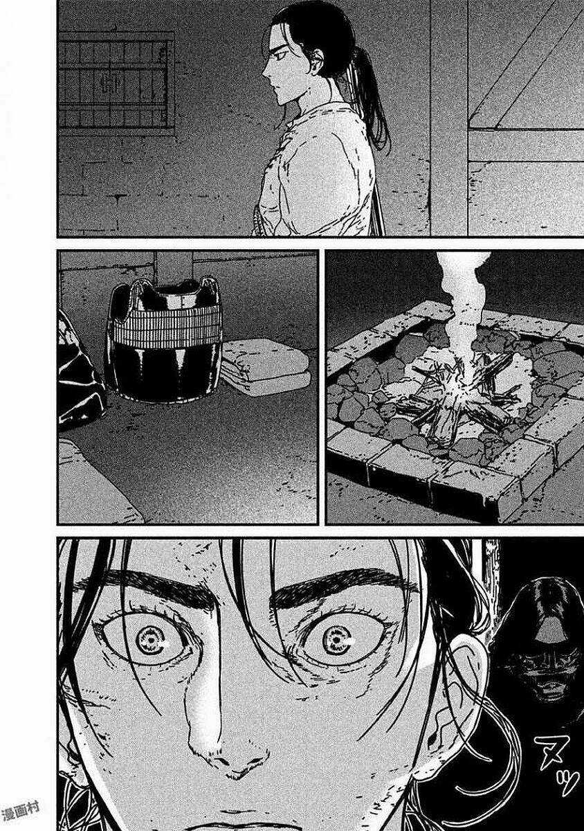 Issak - Chapter 7 - Trang 27