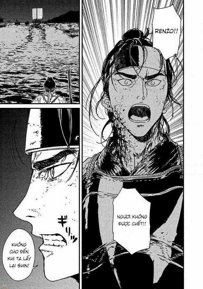 Issak - Chapter 8 - Trang 17