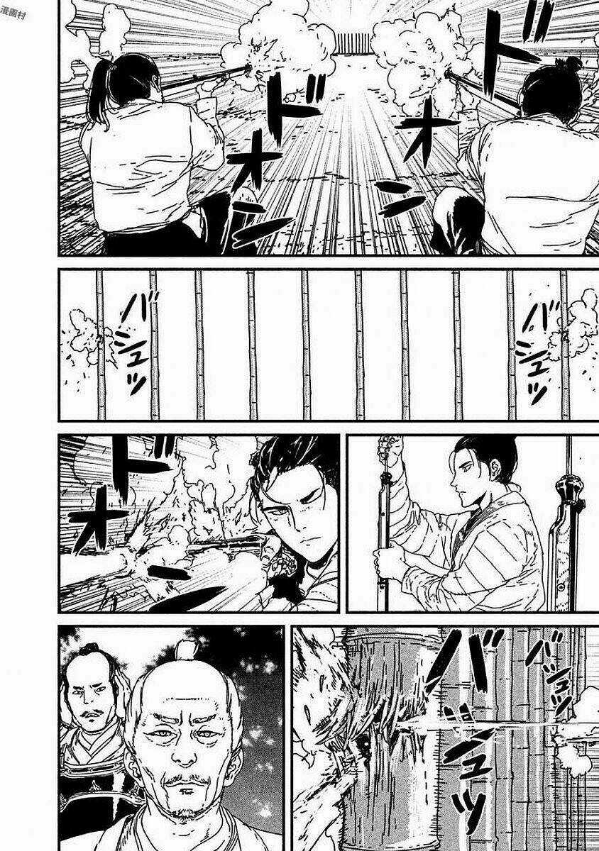 Issak - Chapter 8 - Trang 22