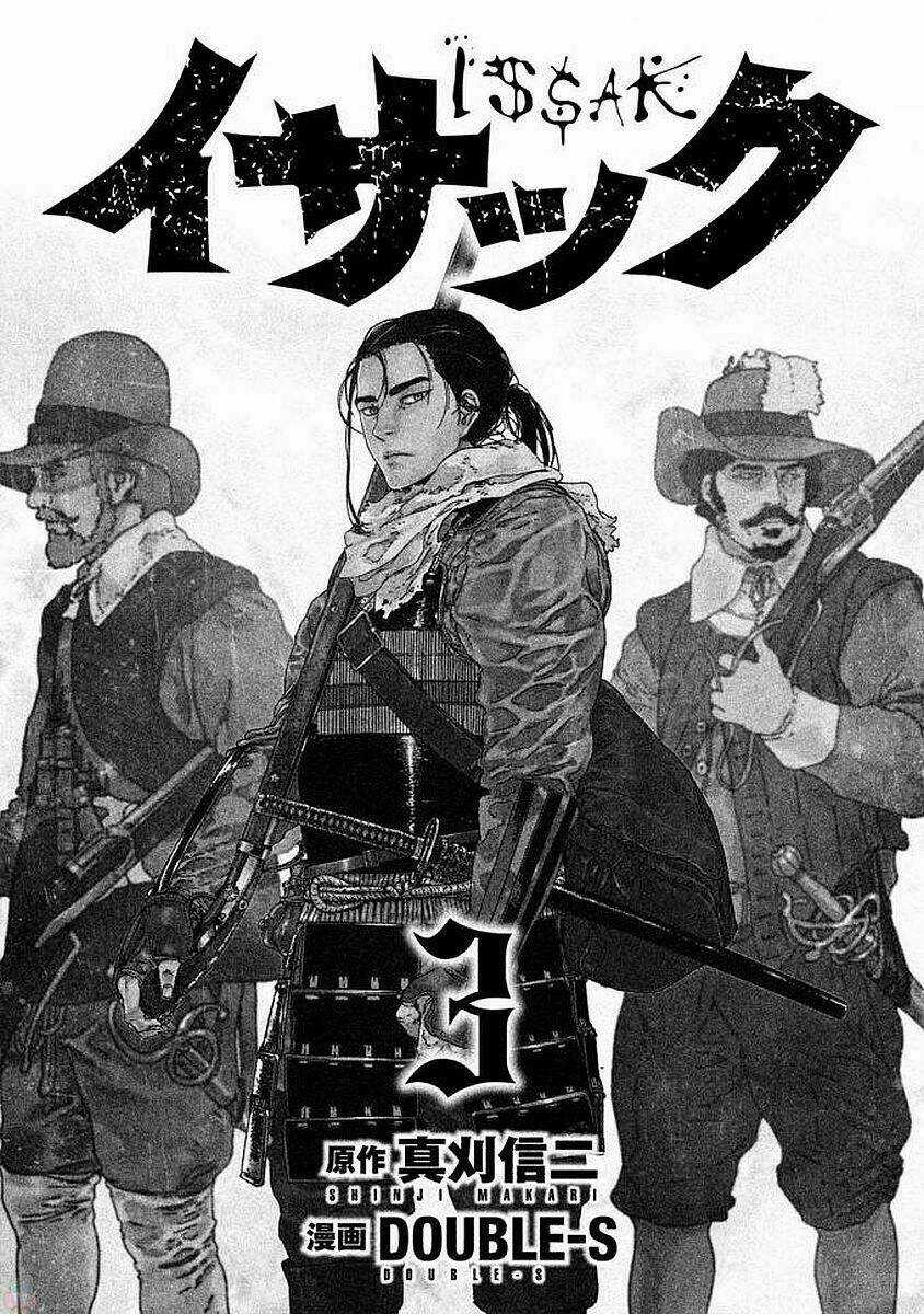 Issak - Chapter 8 - Trang 5