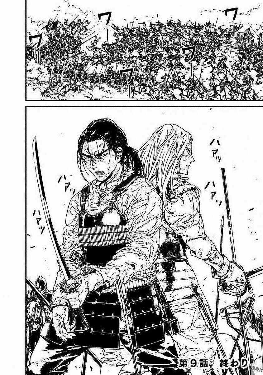 Issak - Chapter 9 - Trang 51