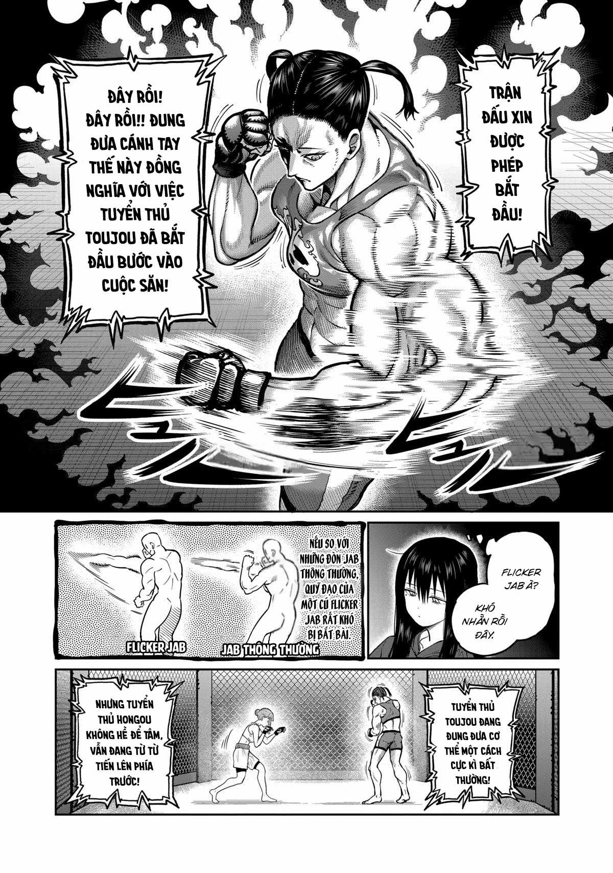 Isshou Senkin - Chapter 0 - Trang 13