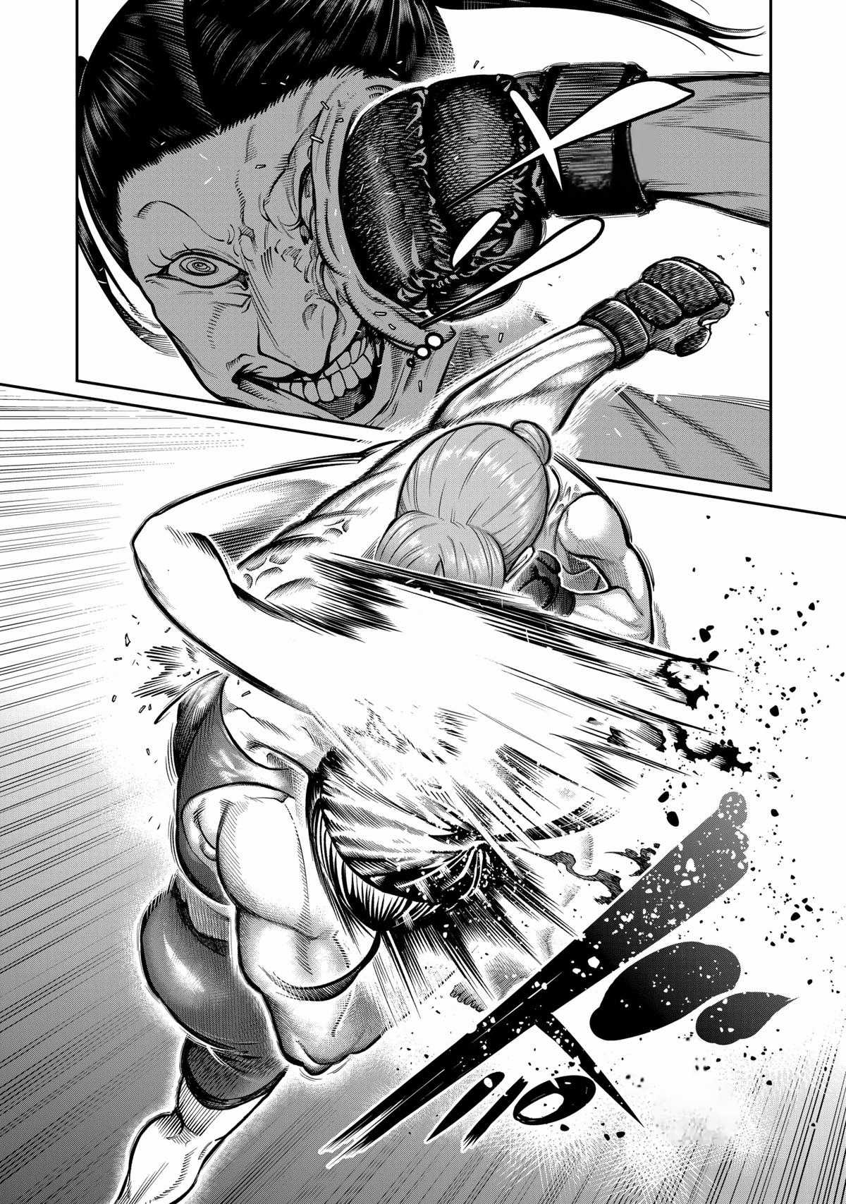 Isshou Senkin - Chapter 0 - Trang 20