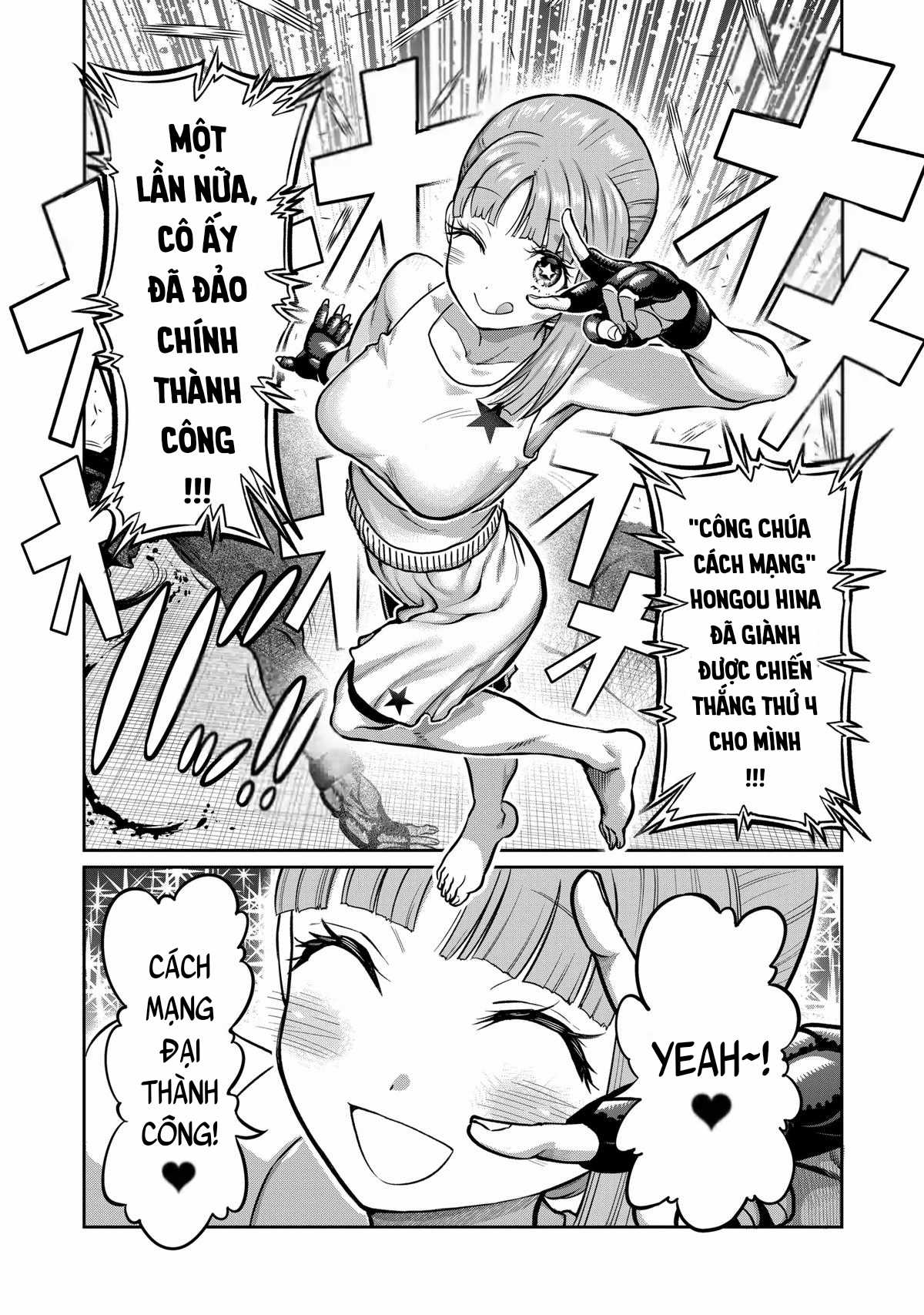 Isshou Senkin - Chapter 0 - Trang 23