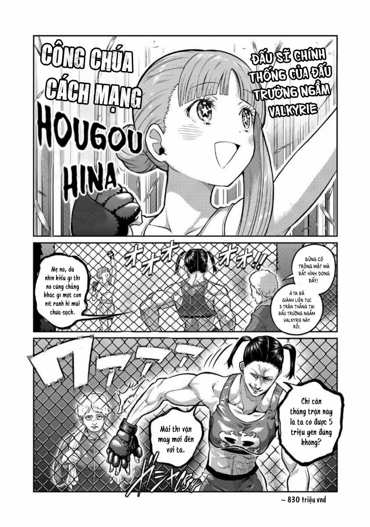 Isshou Senkin - Chapter 0 - Trang 7
