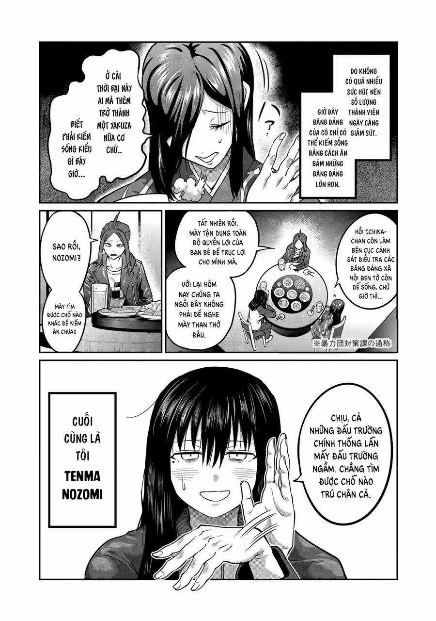 Isshou Senkin - Chapter 1 - Trang 12