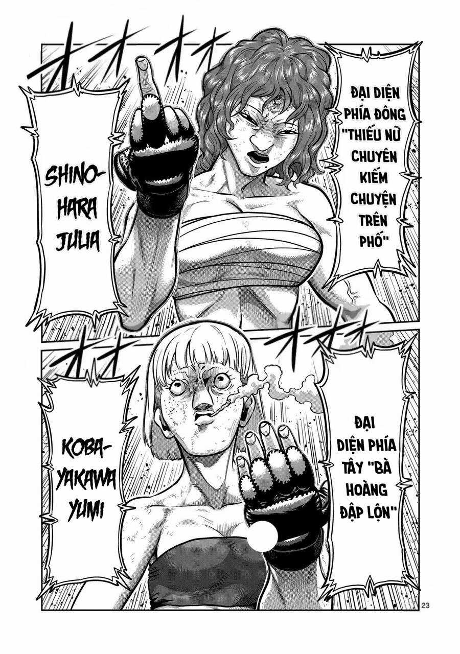 Isshou Senkin - Chapter 1 - Trang 24