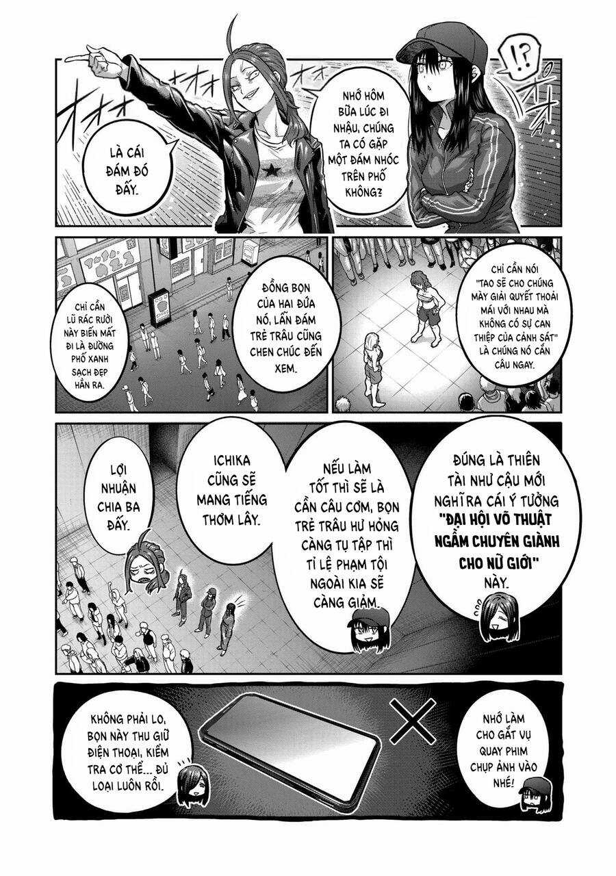 Isshou Senkin - Chapter 1 - Trang 25