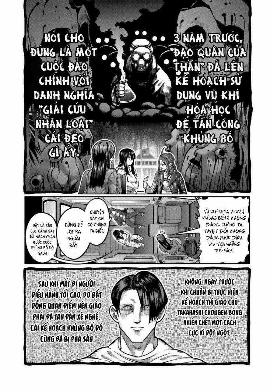 Isshou Senkin - Chapter 1 - Trang 41
