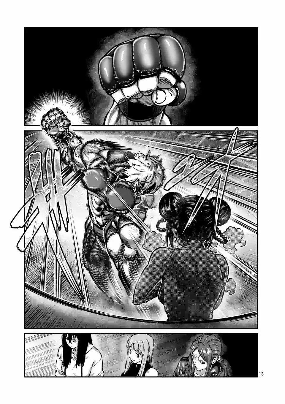 Isshou Senkin - Chapter 11 - Trang 14