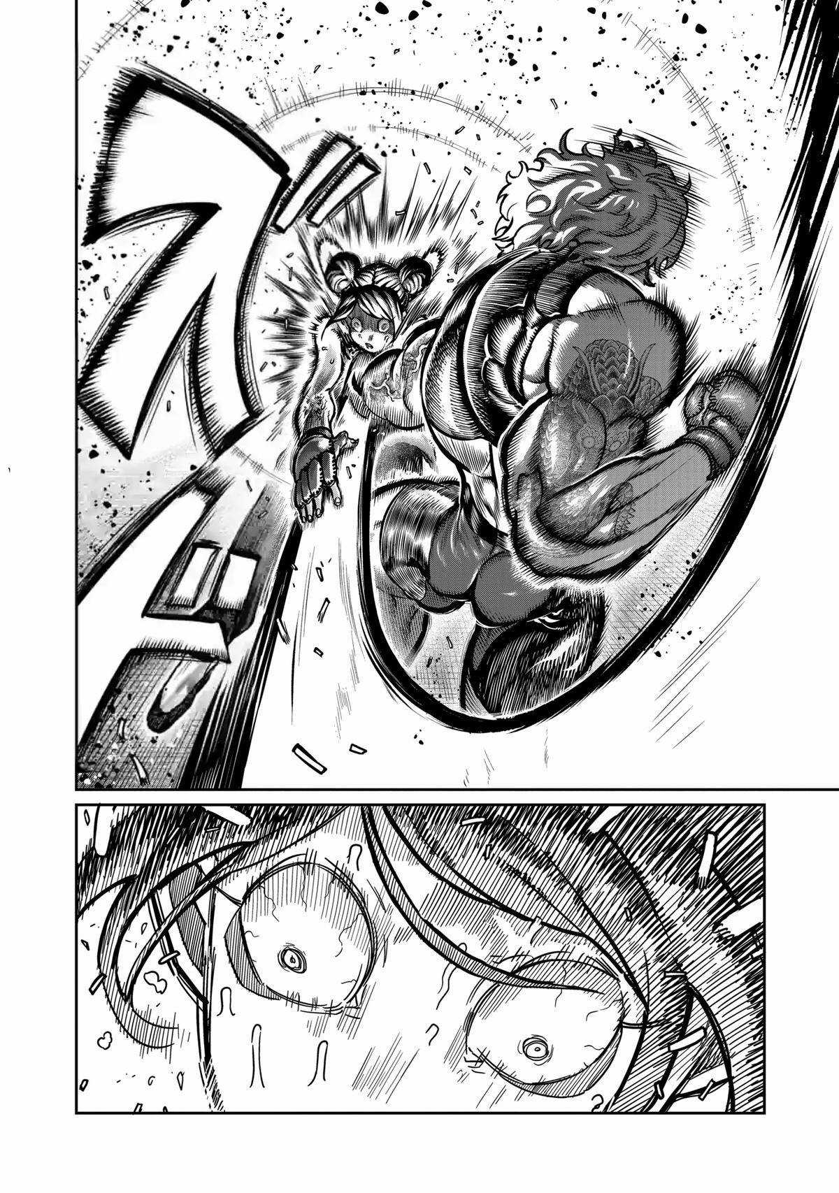 Isshou Senkin - Chapter 11 - Trang 5