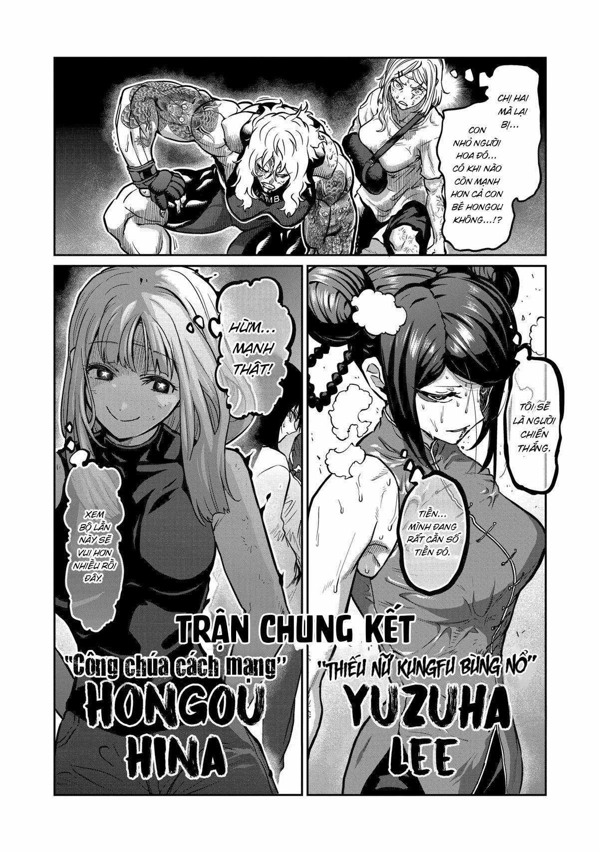 Isshou Senkin - Chapter 12 - Trang 17