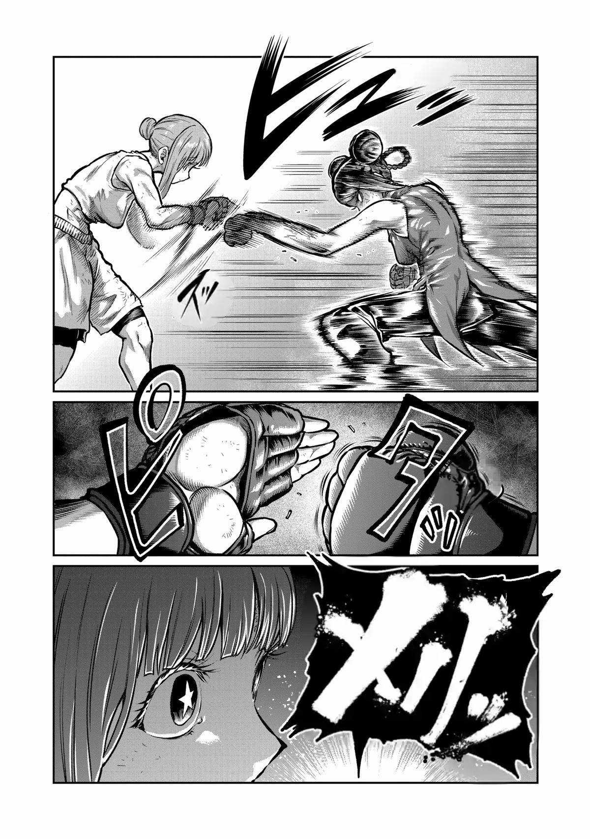 Isshou Senkin - Chapter 13 - Trang 11